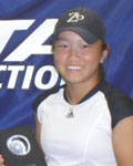 Grace Min